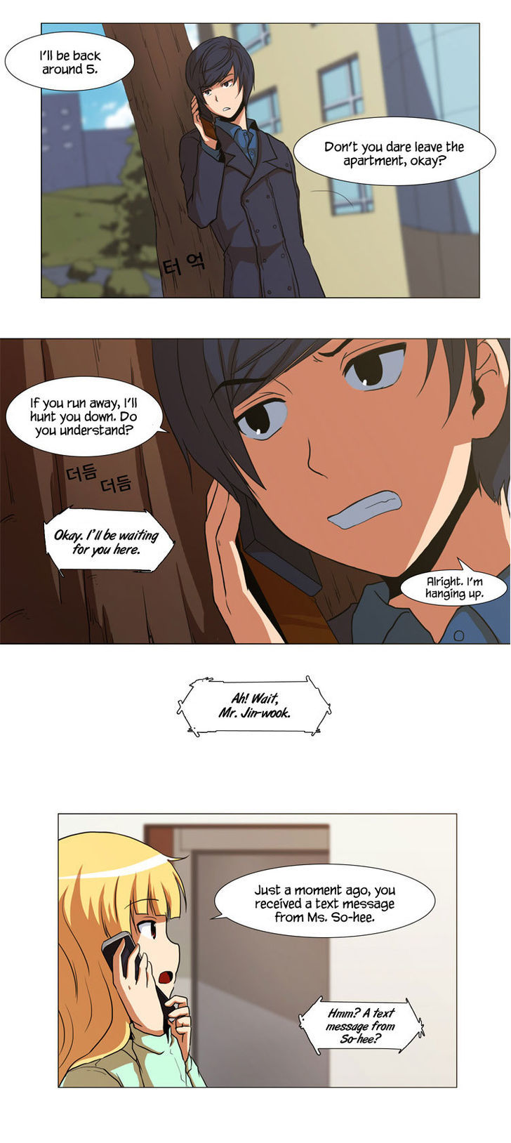 The Legend of Lady Mirror Chapter 6 page 5 - Chapter 6