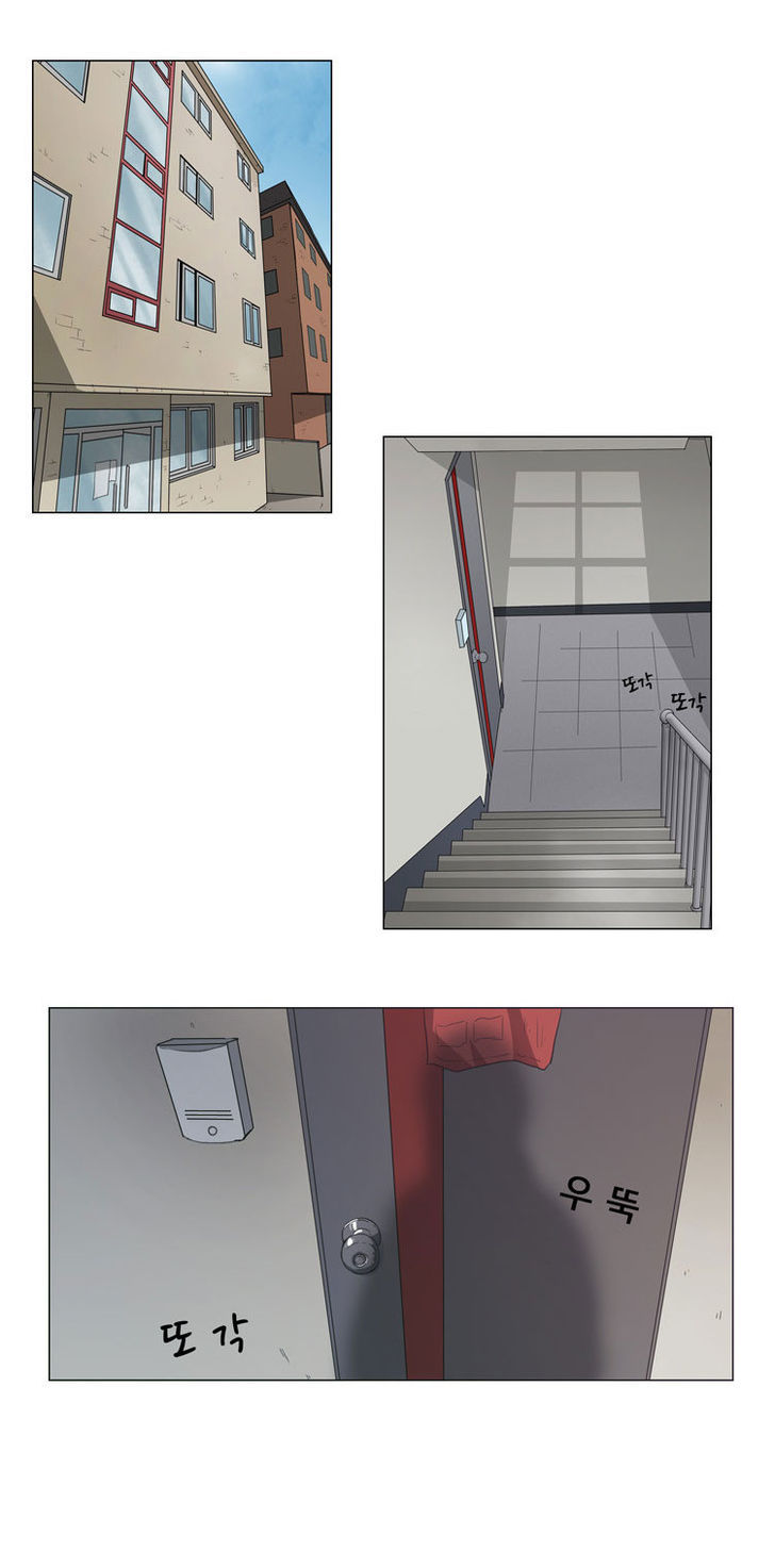 The Legend of Lady Mirror Chapter 6 page 9 - Chapter 6
