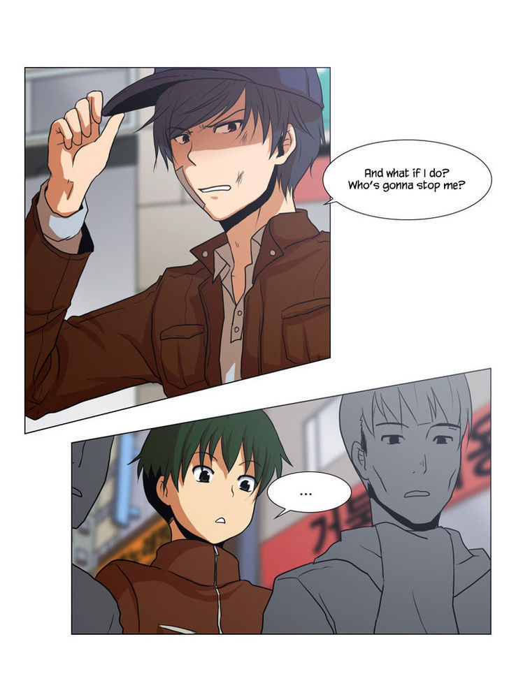 The Legend of Lady Mirror Chapter 7 page 14 - Chapter 7