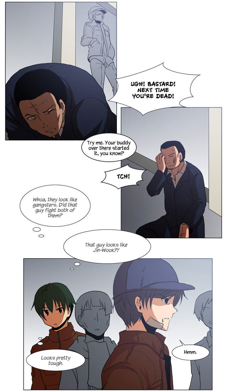 The Legend of Lady Mirror Chapter 7 page 15 - Chapter 7
