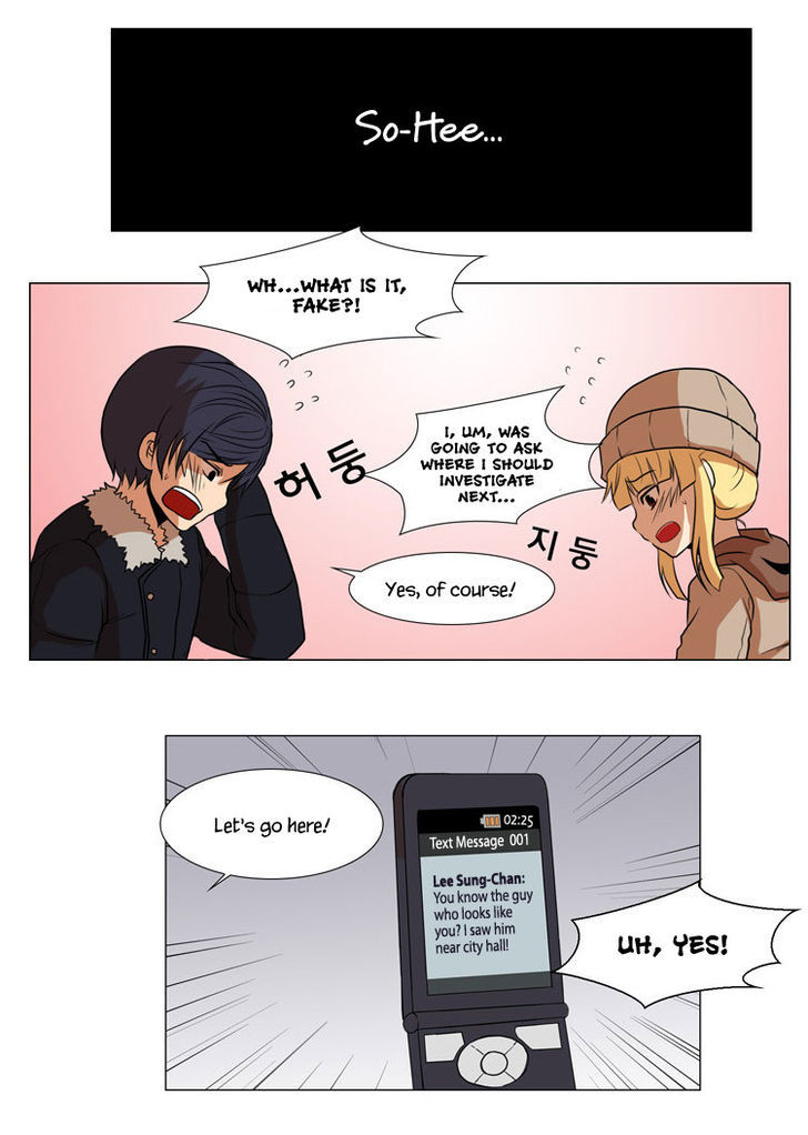 The Legend of Lady Mirror Chapter 8 page 17 - Chapter 8
