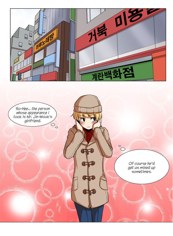 The Legend of Lady Mirror Chapter 8 page 18 - Chapter 8