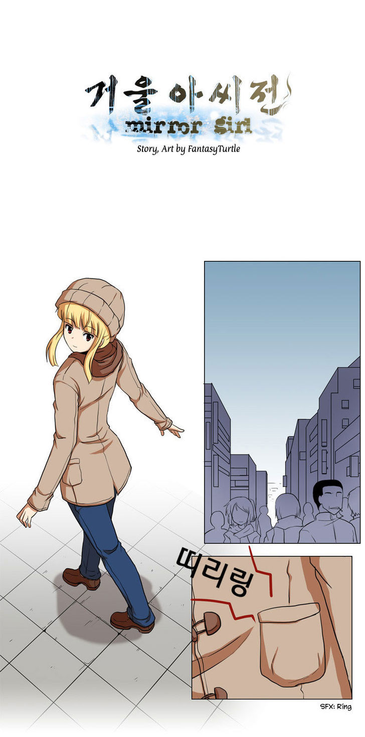 The Legend of Lady Mirror Chapter 8 page 2 - Chapter 8