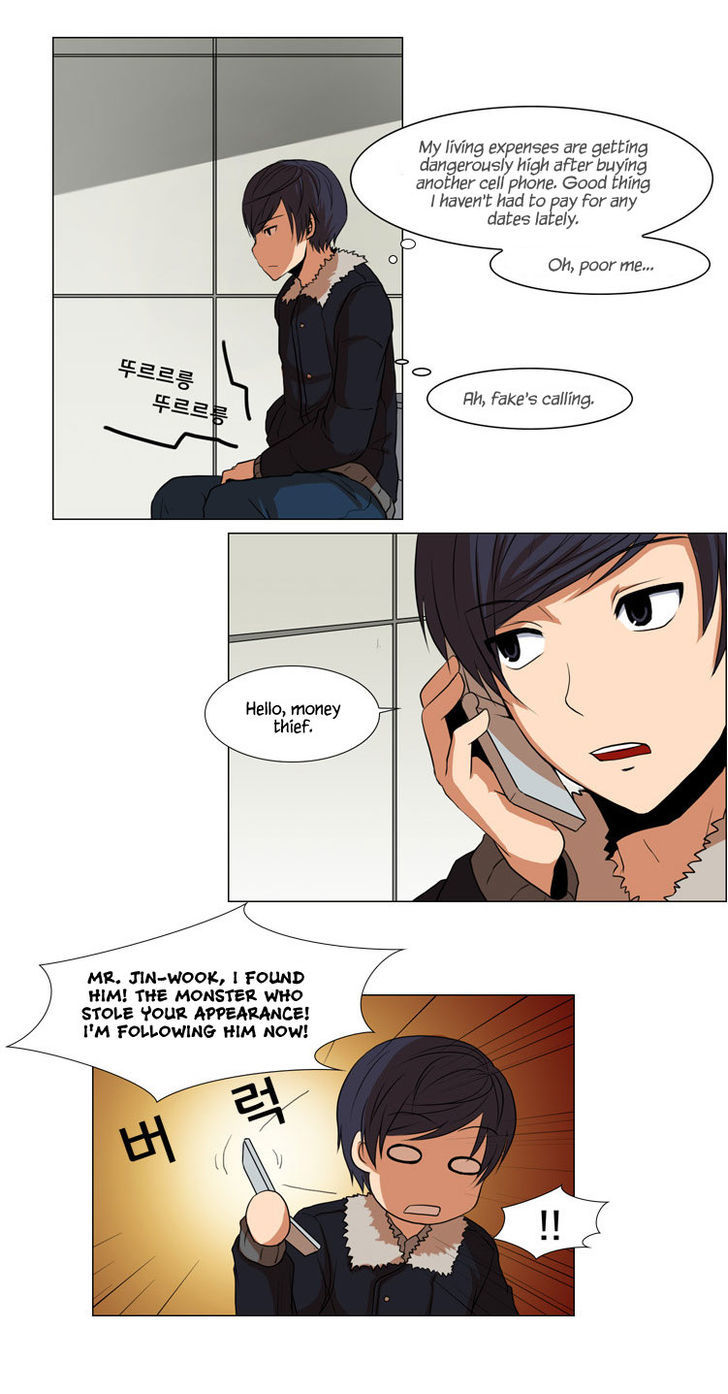 The Legend of Lady Mirror Chapter 8 page 23 - Chapter 8