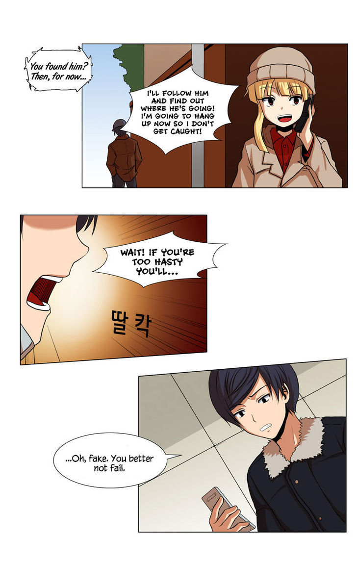 The Legend of Lady Mirror Chapter 8 page 24 - Chapter 8