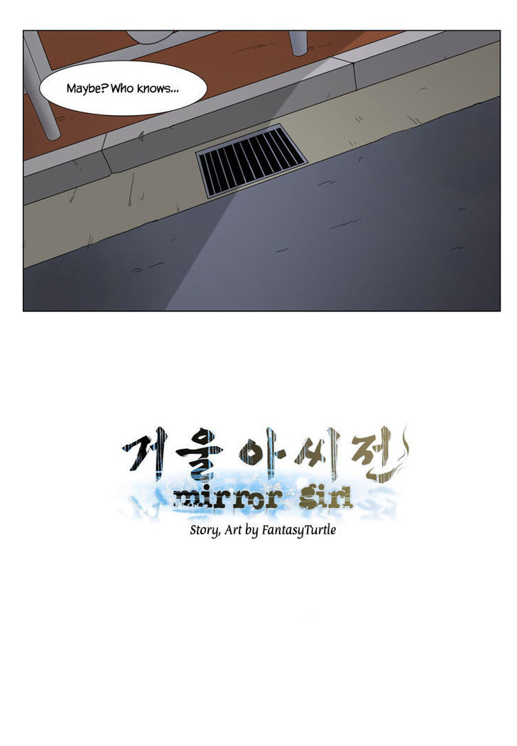 The Legend of Lady Mirror Chapter 9 page 10 - Chapter 9