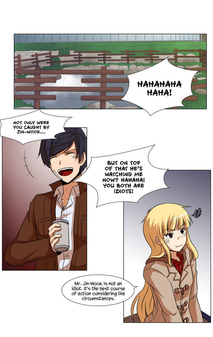 The Legend of Lady Mirror Chapter 9 page 24 - Chapter 9