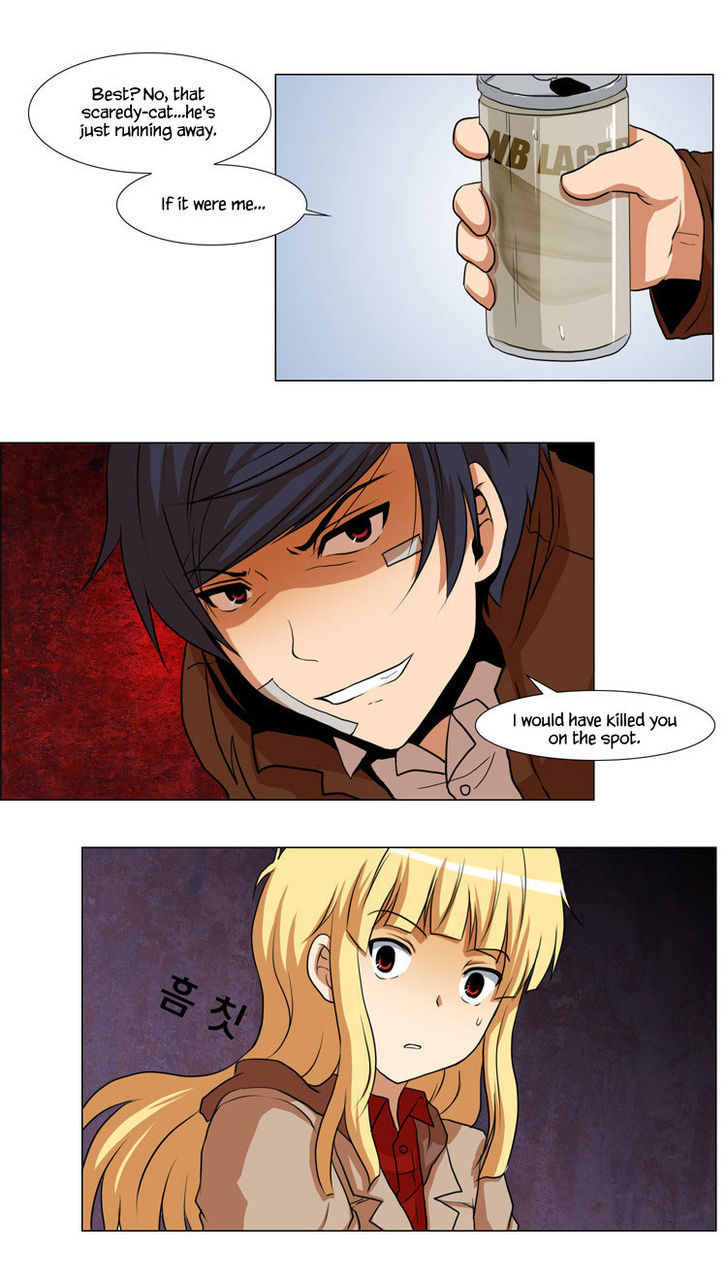 The Legend of Lady Mirror Chapter 9 page 25 - Chapter 9
