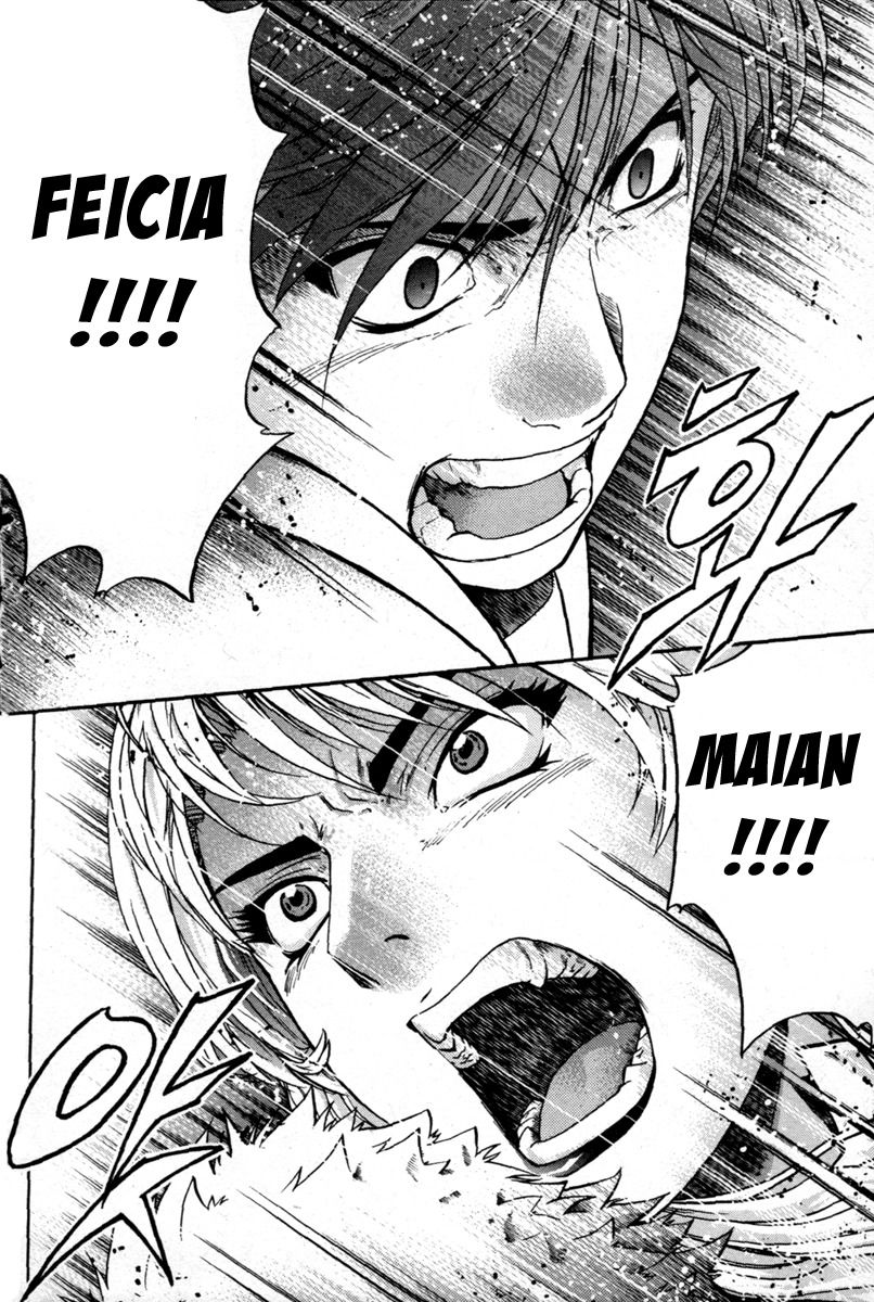 The Legend of Maian Chapter 1 page 12 - Chapter 1: Juhnhwan (The Transfer)