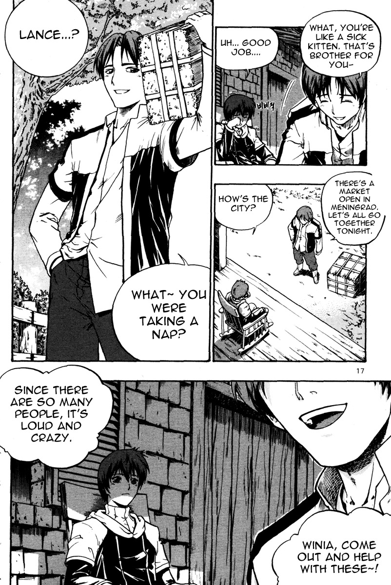 The Legend of Maian Chapter 1 page 15 - Chapter 1: Juhnhwan (The Transfer)