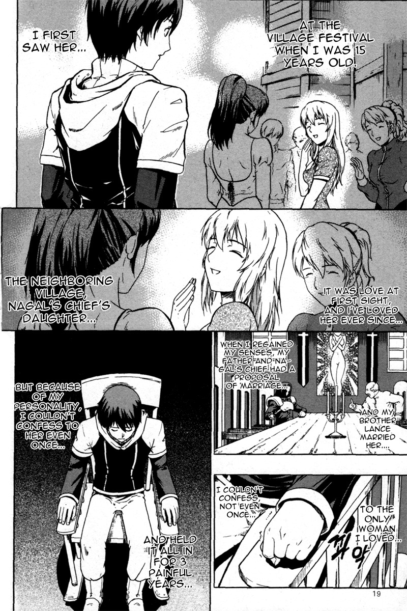 The Legend of Maian Chapter 1 page 17 - Chapter 1: Juhnhwan (The Transfer)