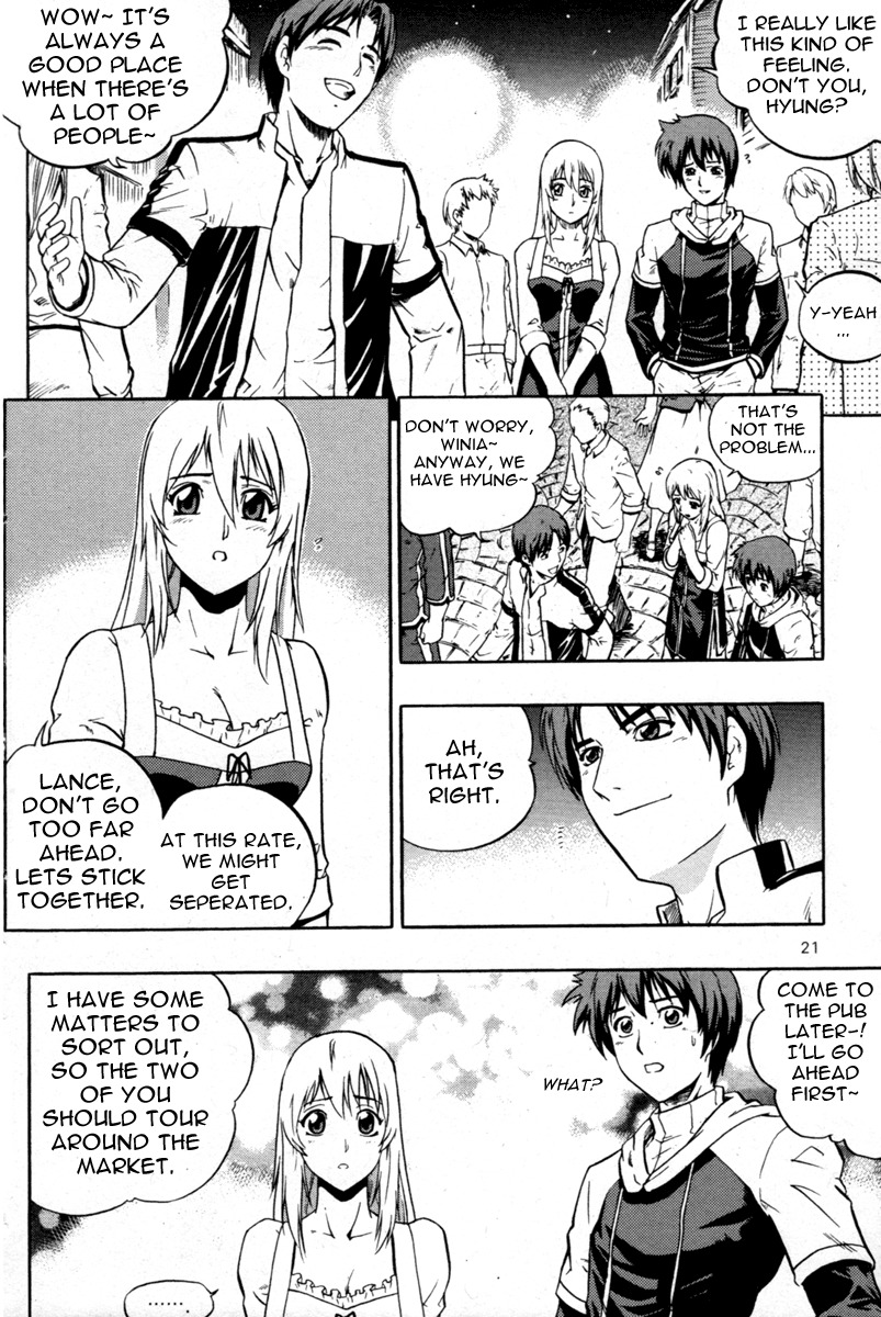 The Legend of Maian Chapter 1 page 19 - Chapter 1: Juhnhwan (The Transfer)