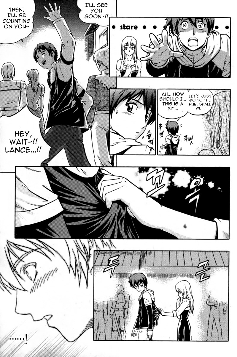 The Legend of Maian Chapter 1 page 20 - Chapter 1: Juhnhwan (The Transfer)