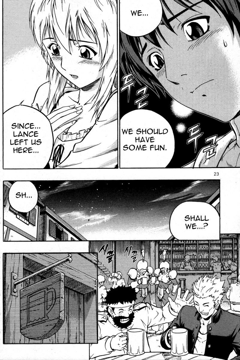 The Legend of Maian Chapter 1 page 21 - Chapter 1: Juhnhwan (The Transfer)
