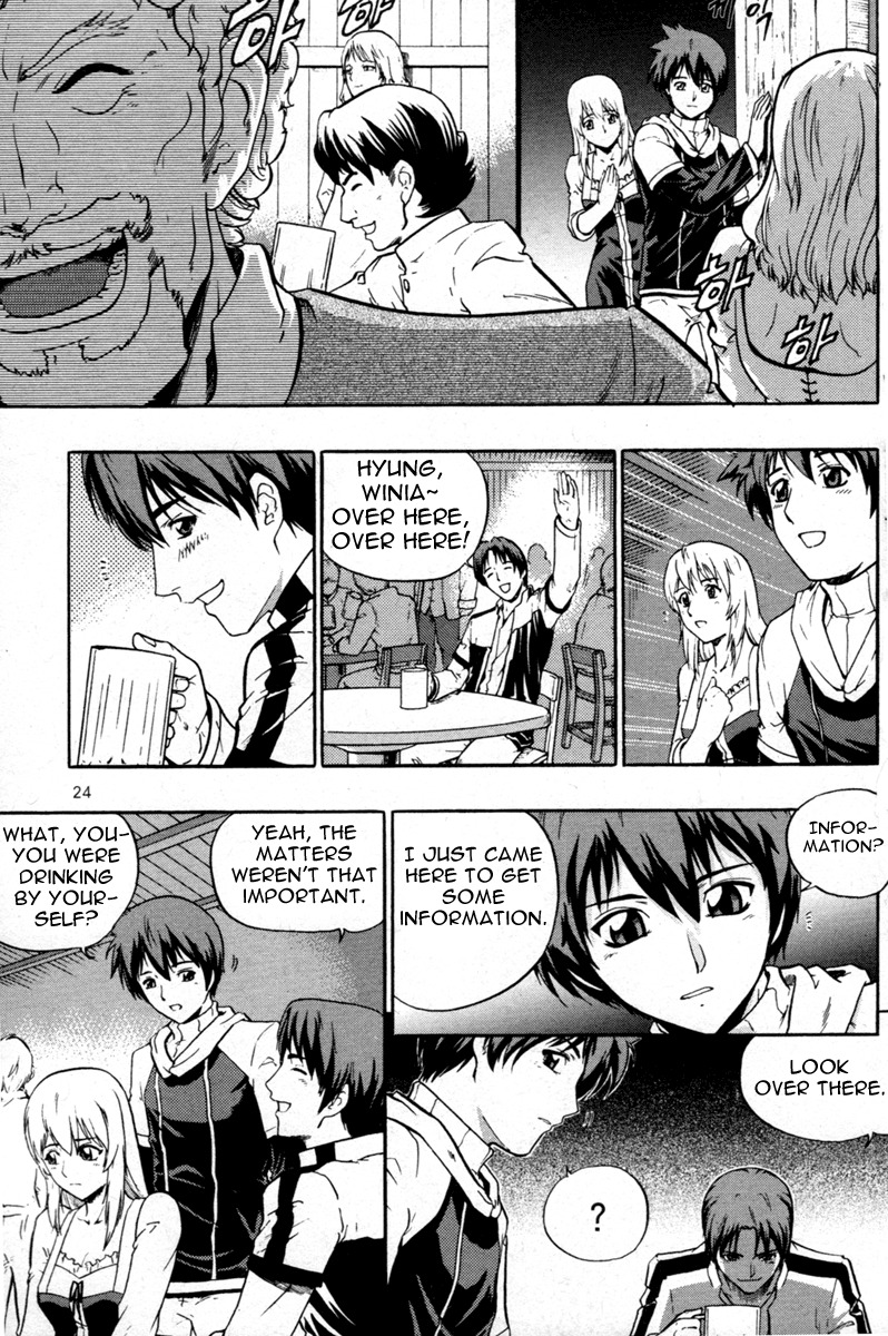 The Legend of Maian Chapter 1 page 22 - Chapter 1: Juhnhwan (The Transfer)