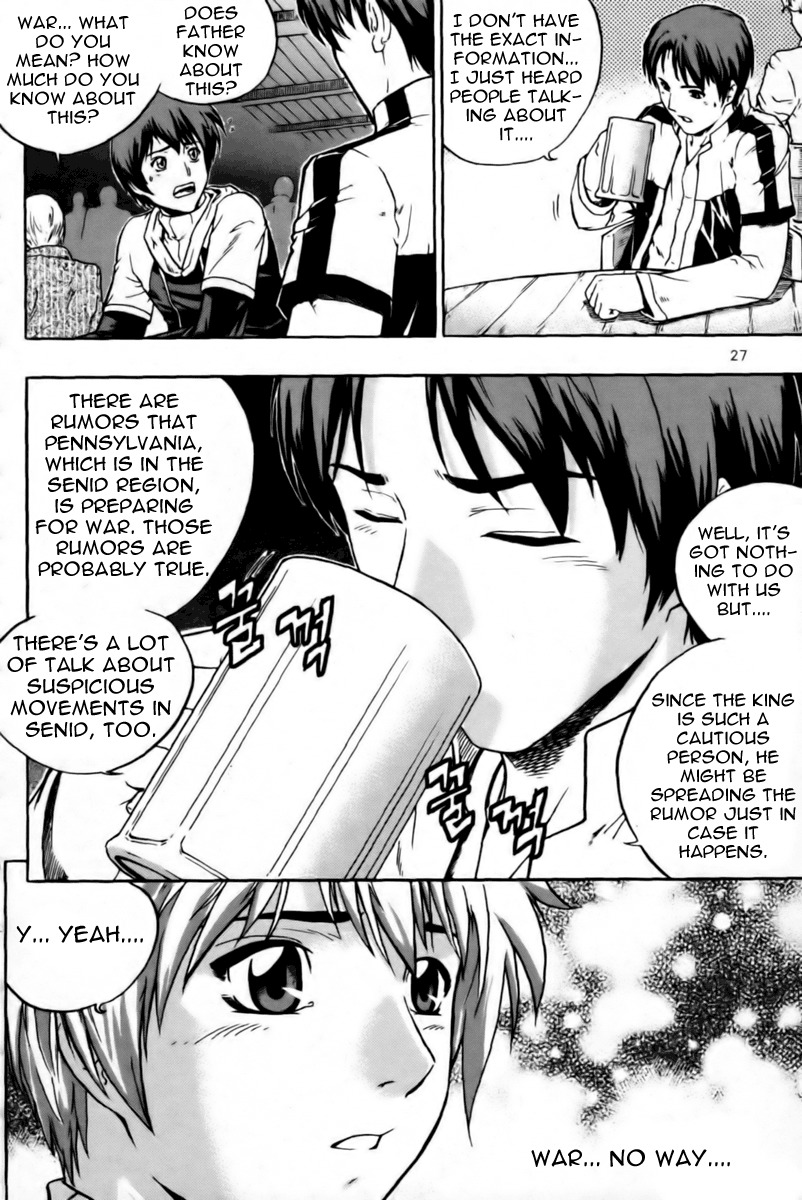 The Legend of Maian Chapter 1 page 25 - Chapter 1: Juhnhwan (The Transfer)