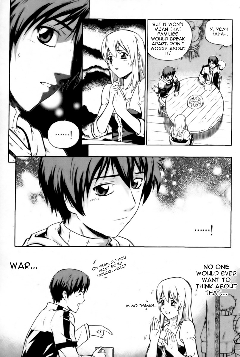 The Legend of Maian Chapter 1 page 26 - Chapter 1: Juhnhwan (The Transfer)