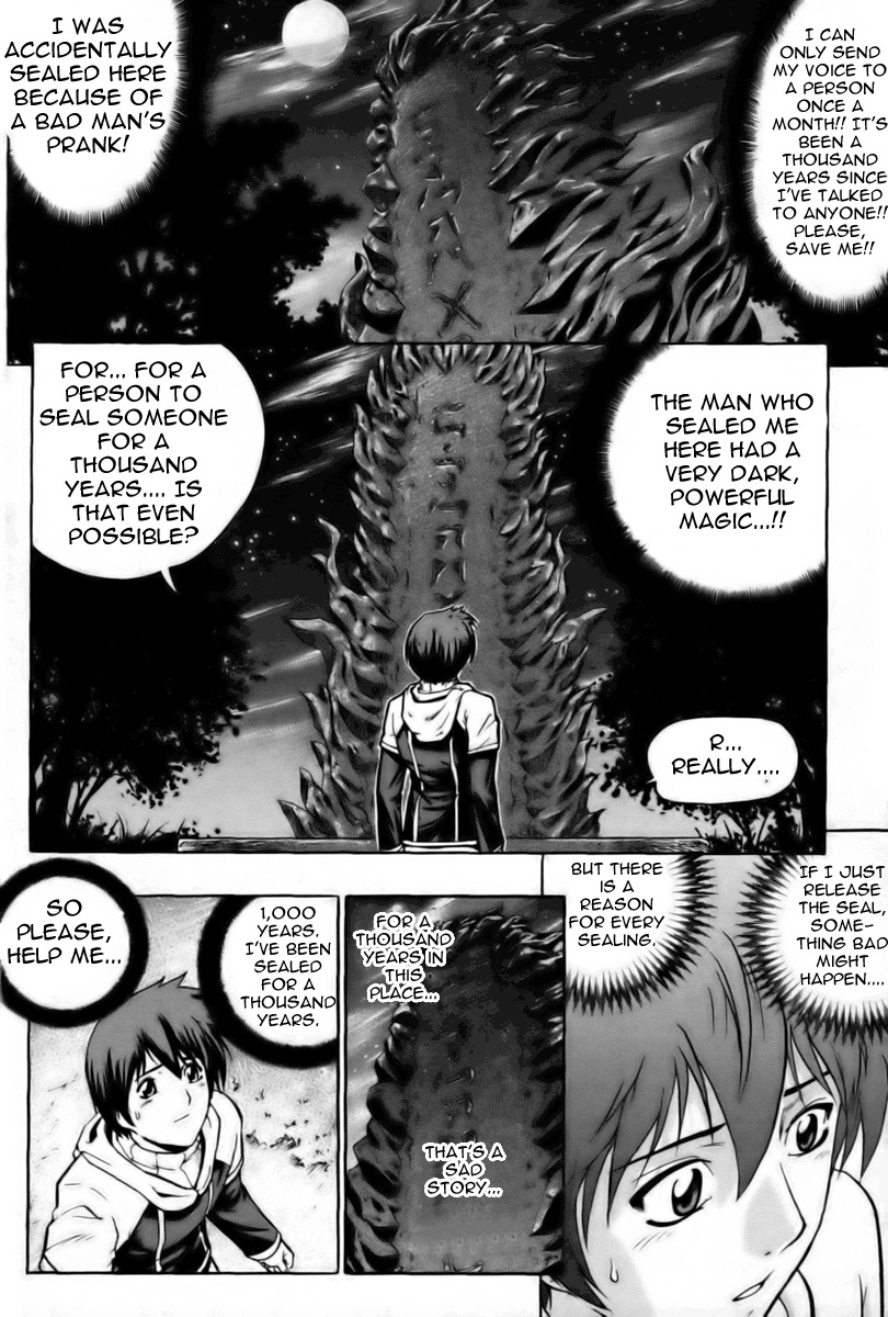 The Legend of Maian Chapter 1 page 31 - Chapter 1: Juhnhwan (The Transfer)