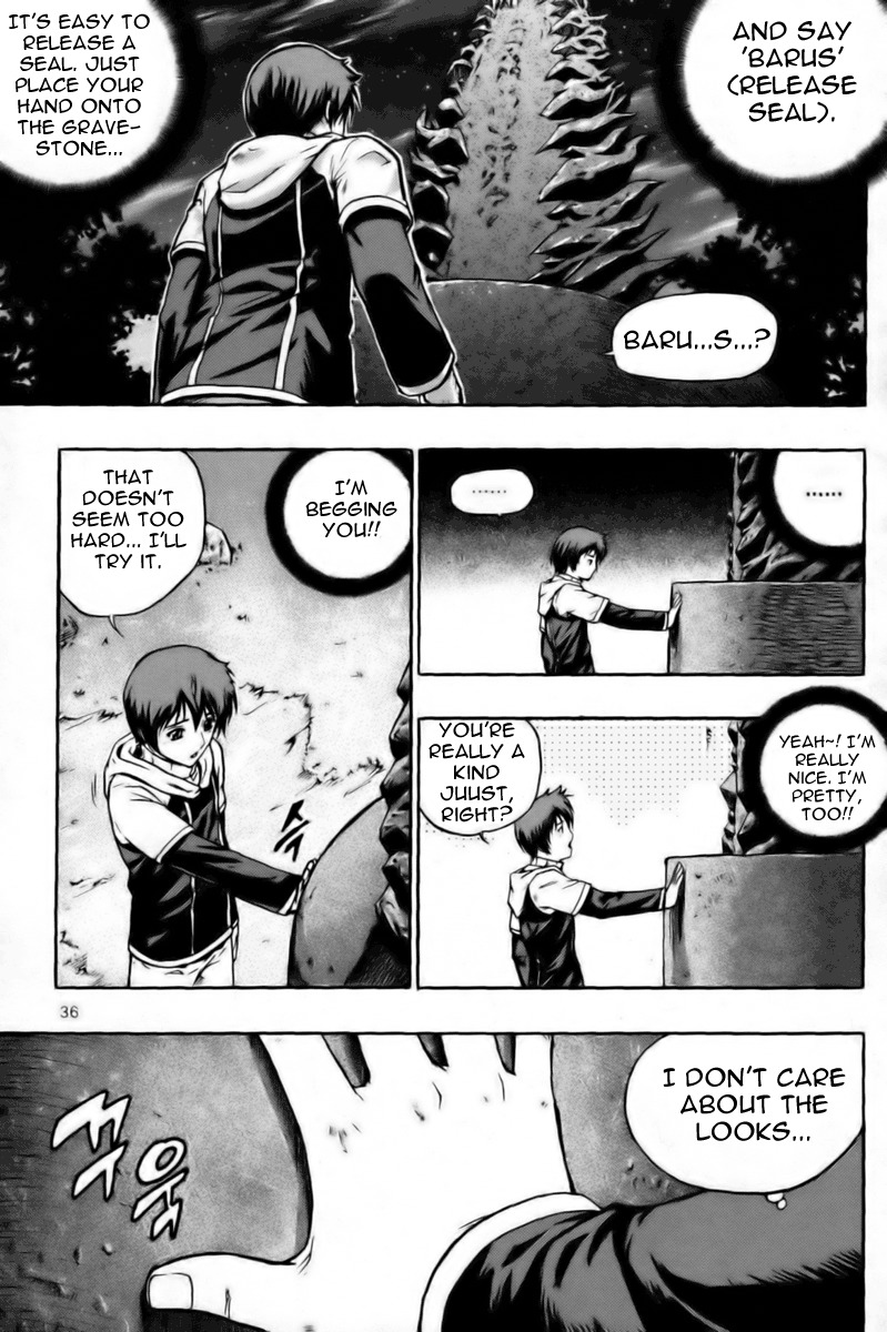 The Legend of Maian Chapter 1 page 34 - Chapter 1: Juhnhwan (The Transfer)