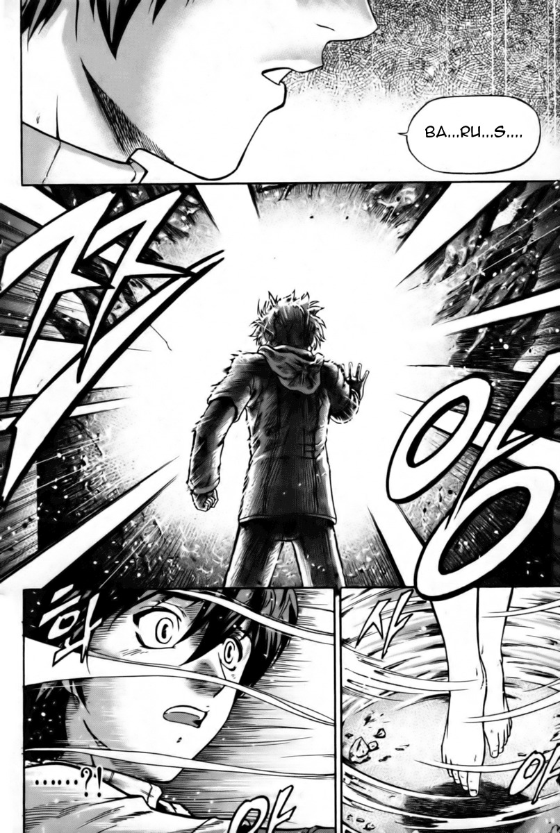 The Legend of Maian Chapter 1 page 35 - Chapter 1: Juhnhwan (The Transfer)