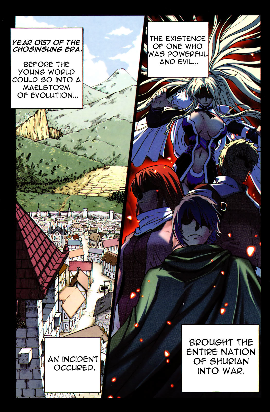 The Legend of Maian Chapter 1 page 5 - Chapter 1: Juhnhwan (The Transfer)