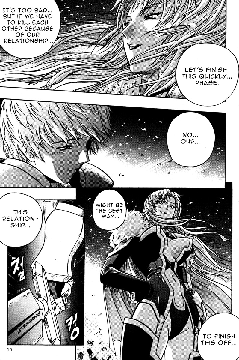 The Legend of Maian Chapter 1 page 9 - Chapter 1: Juhnhwan (The Transfer)