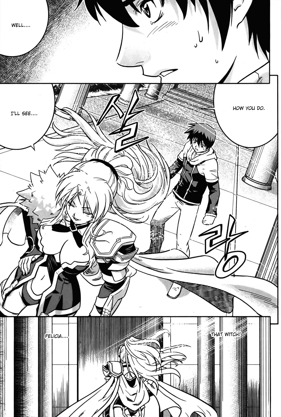 The Legend of Maian Chapter 10 page 16 - Chapter 10: The Quality of a Hero
