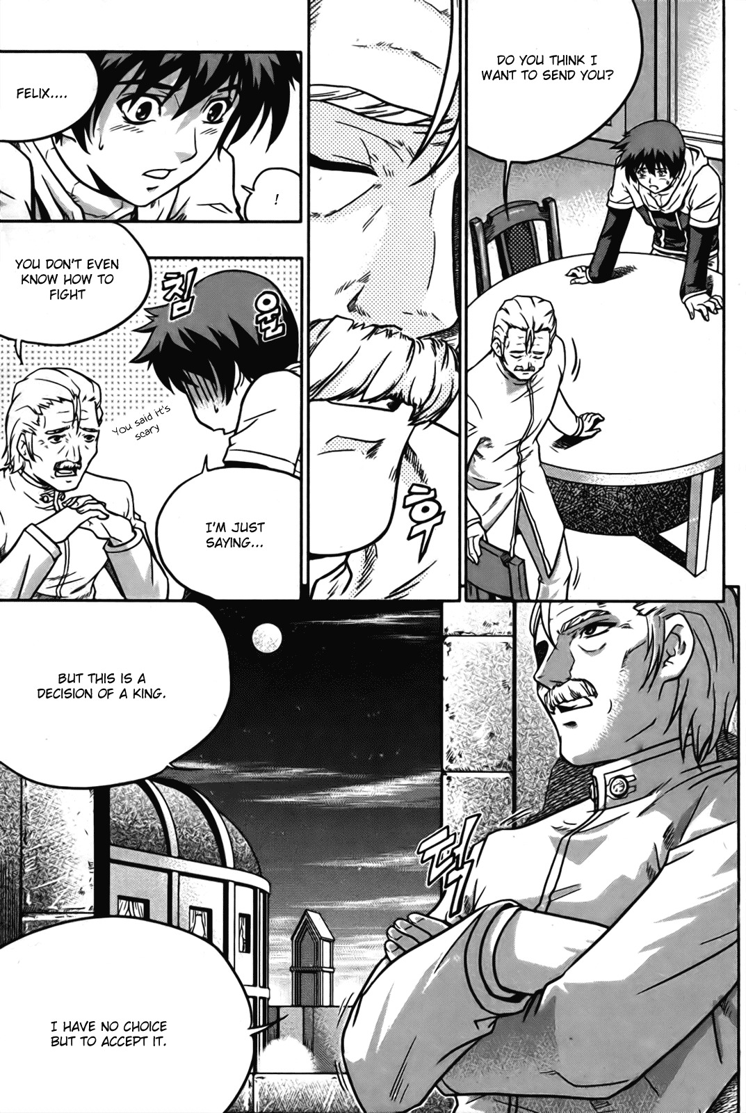 The Legend of Maian Chapter 10 page 18 - Chapter 10: The Quality of a Hero
