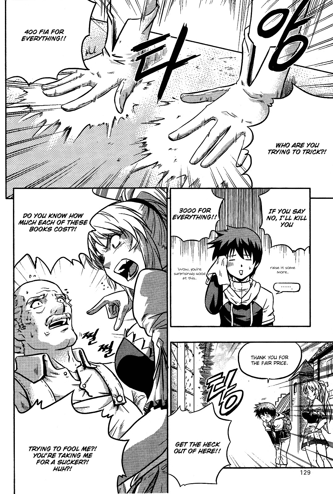 The Legend of Maian Chapter 11 page 20 - Chapter 11: Journey