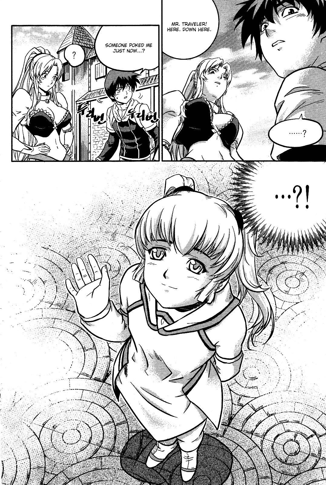 The Legend of Maian Chapter 11 page 22 - Chapter 11: Journey