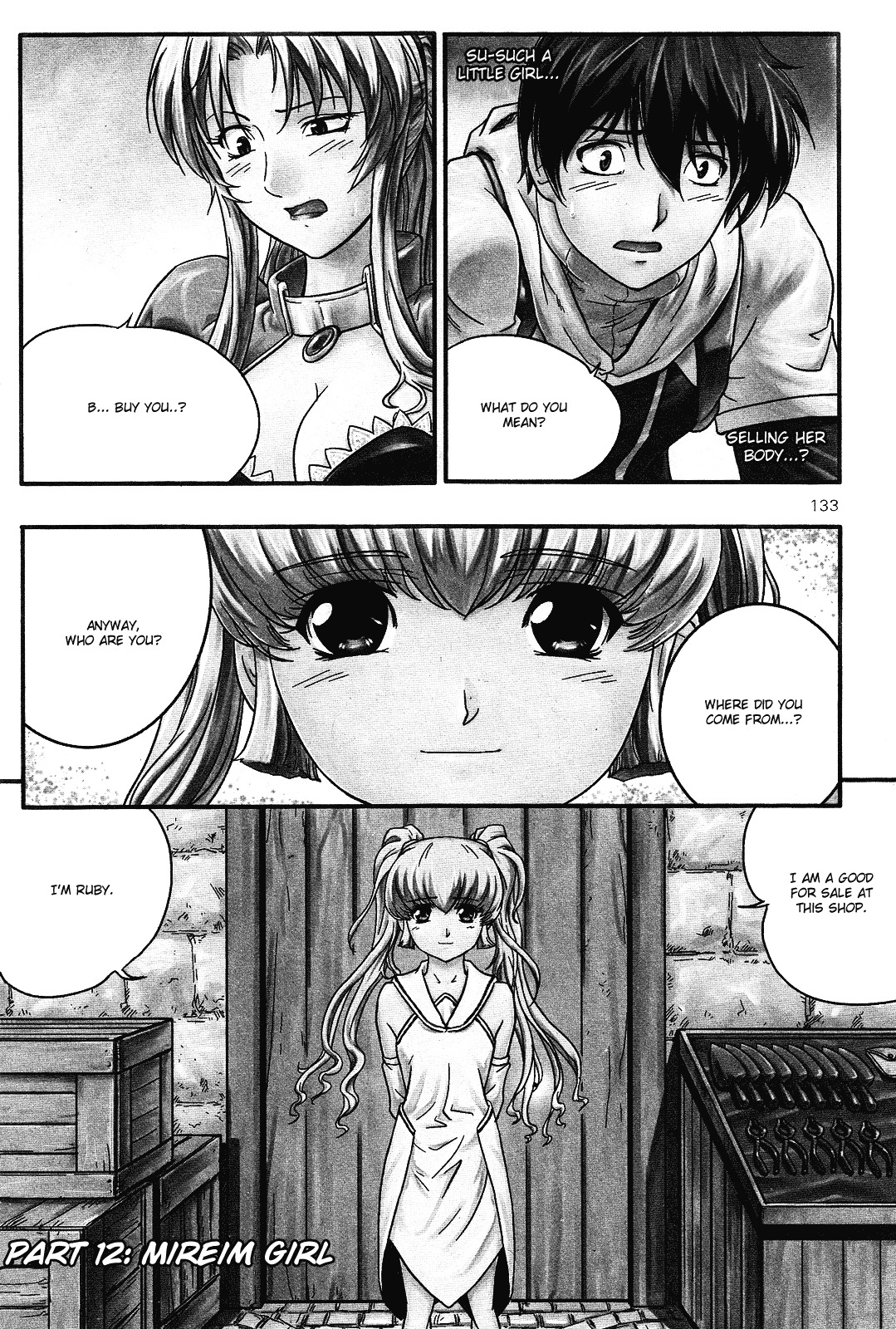 The Legend of Maian Chapter 12 page 1 - Chapter 12: Mireim Girl