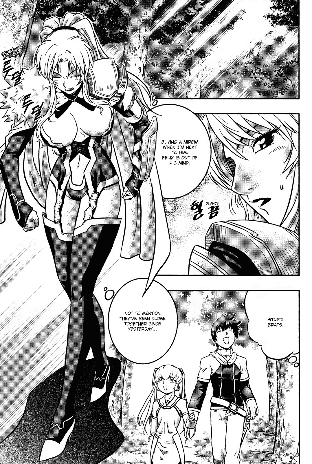 The Legend of Maian Chapter 12 page 11 - Chapter 12: Mireim Girl
