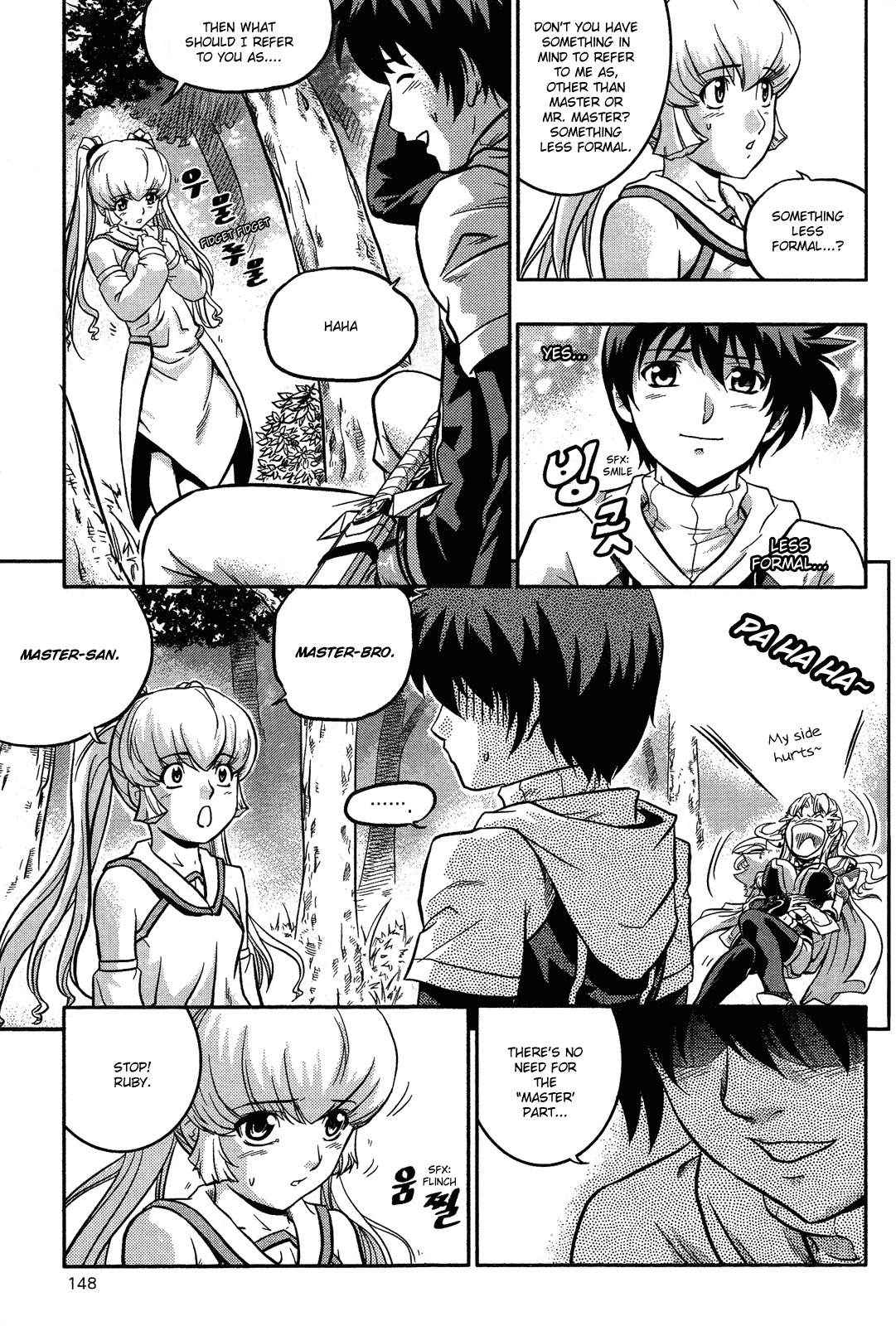 The Legend of Maian Chapter 12 page 15 - Chapter 12: Mireim Girl