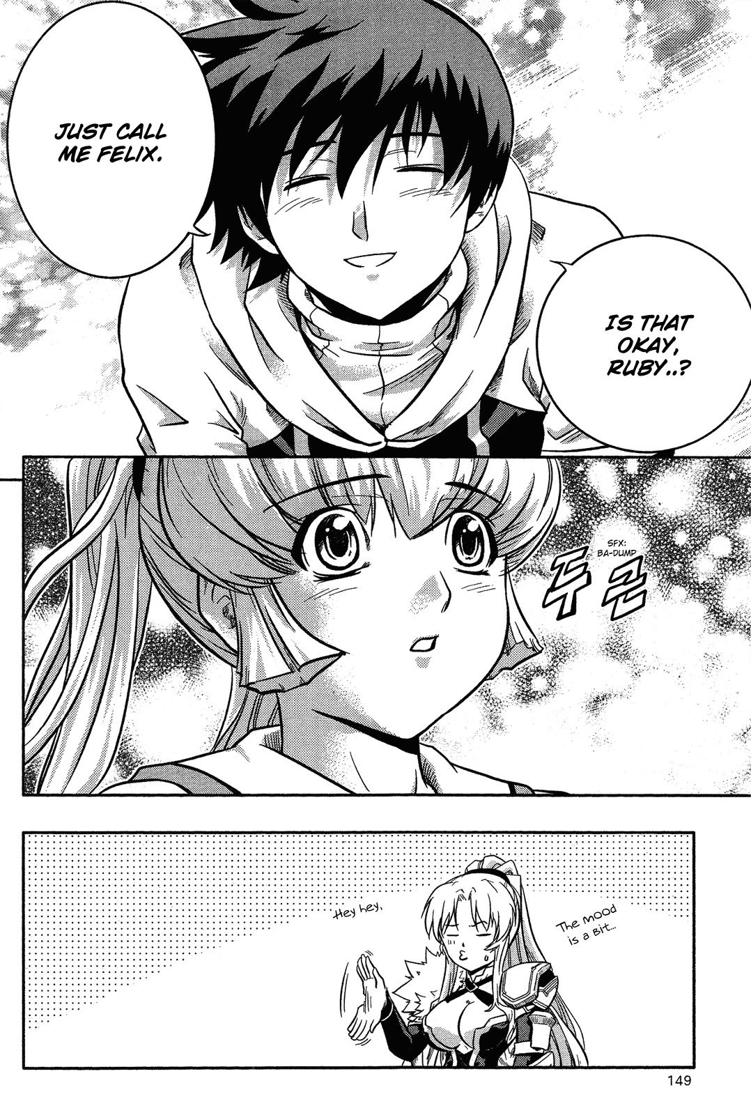 The Legend of Maian Chapter 12 page 16 - Chapter 12: Mireim Girl