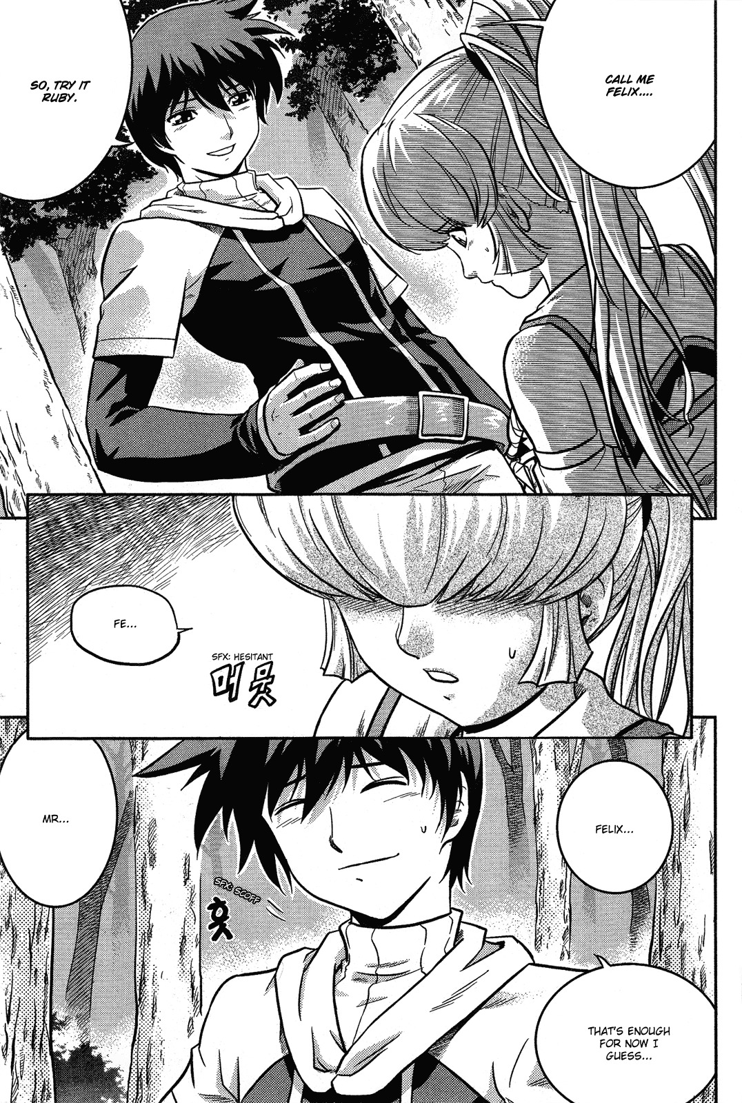 The Legend of Maian Chapter 12 page 18 - Chapter 12: Mireim Girl