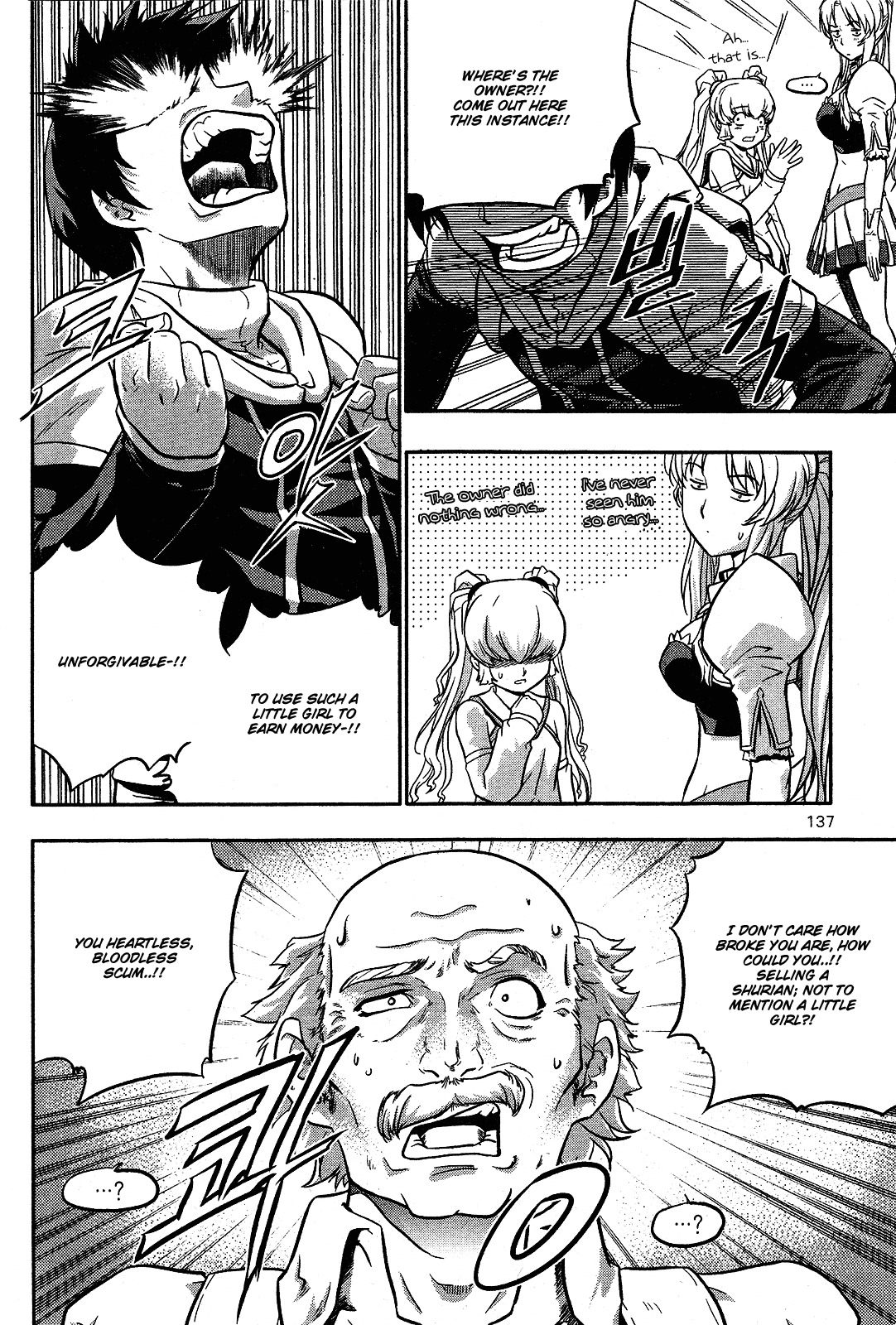 The Legend of Maian Chapter 12 page 4 - Chapter 12: Mireim Girl