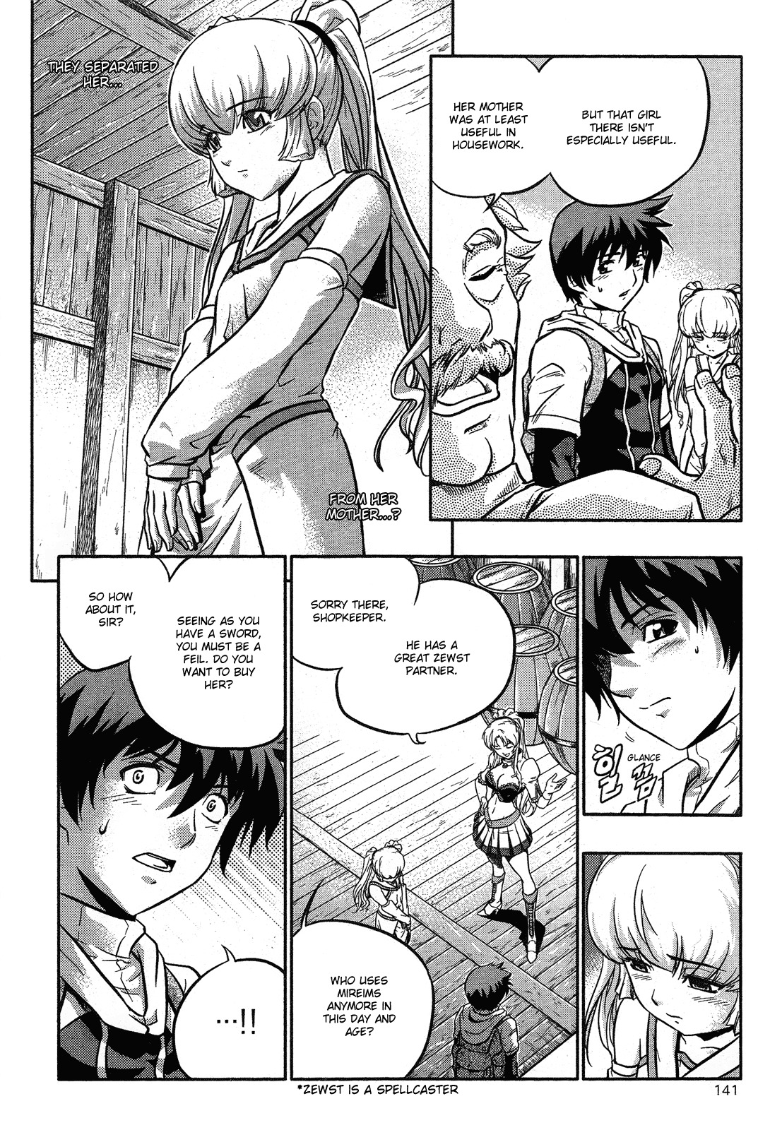 The Legend of Maian Chapter 12 page 8 - Chapter 12: Mireim Girl