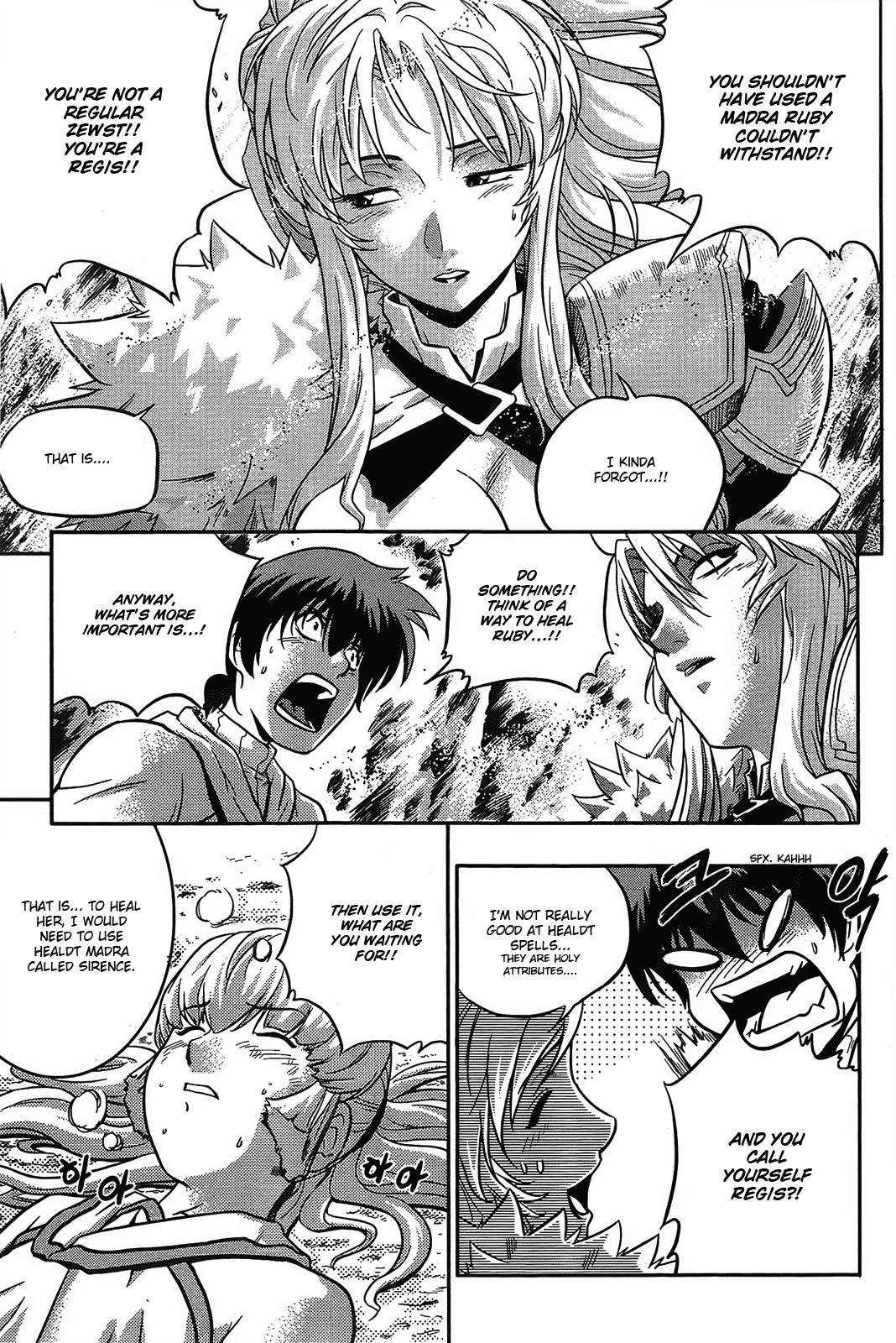 The Legend of Maian Chapter 13 page 21 - Chapter 13: Forest Guardian