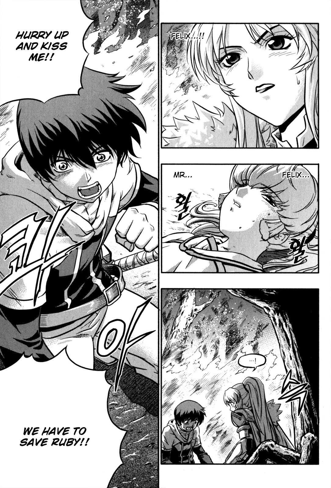 The Legend of Maian Chapter 14 page 10 - Chapter 14: Ma Jin's Cliff