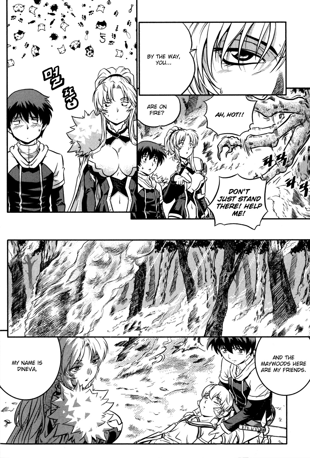 The Legend of Maian Chapter 14 page 13 - Chapter 14: Ma Jin's Cliff