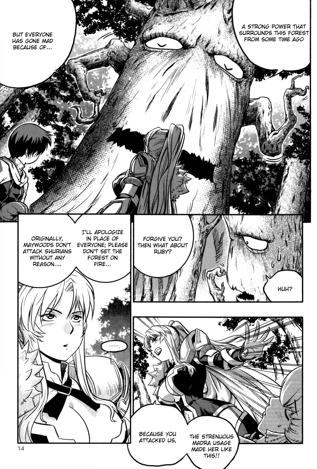 The Legend of Maian Chapter 14 page 14 - Chapter 14: Ma Jin's Cliff