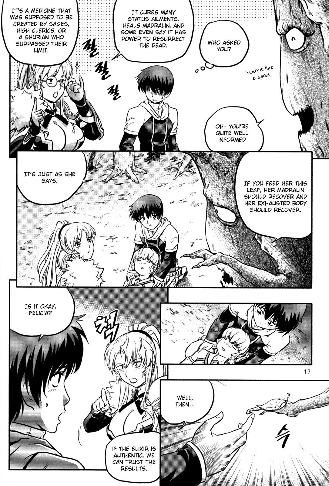 The Legend of Maian Chapter 14 page 17 - Chapter 14: Ma Jin's Cliff