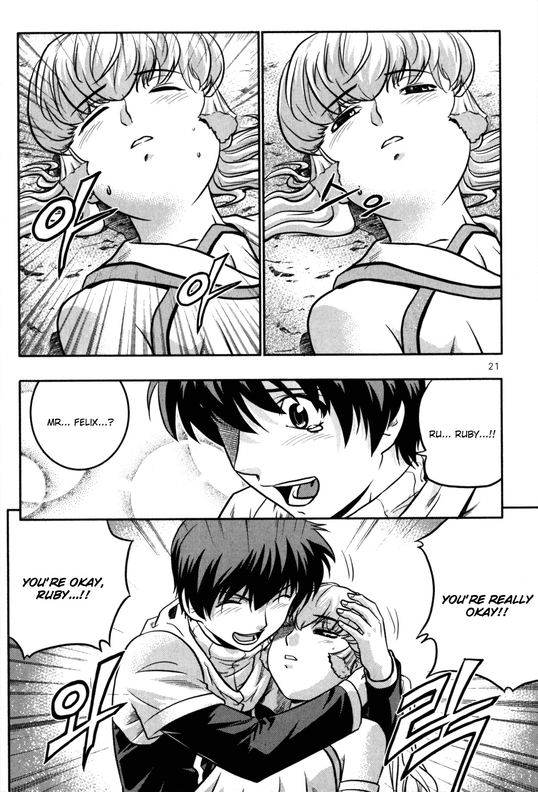 The Legend of Maian Chapter 14 page 21 - Chapter 14: Ma Jin's Cliff