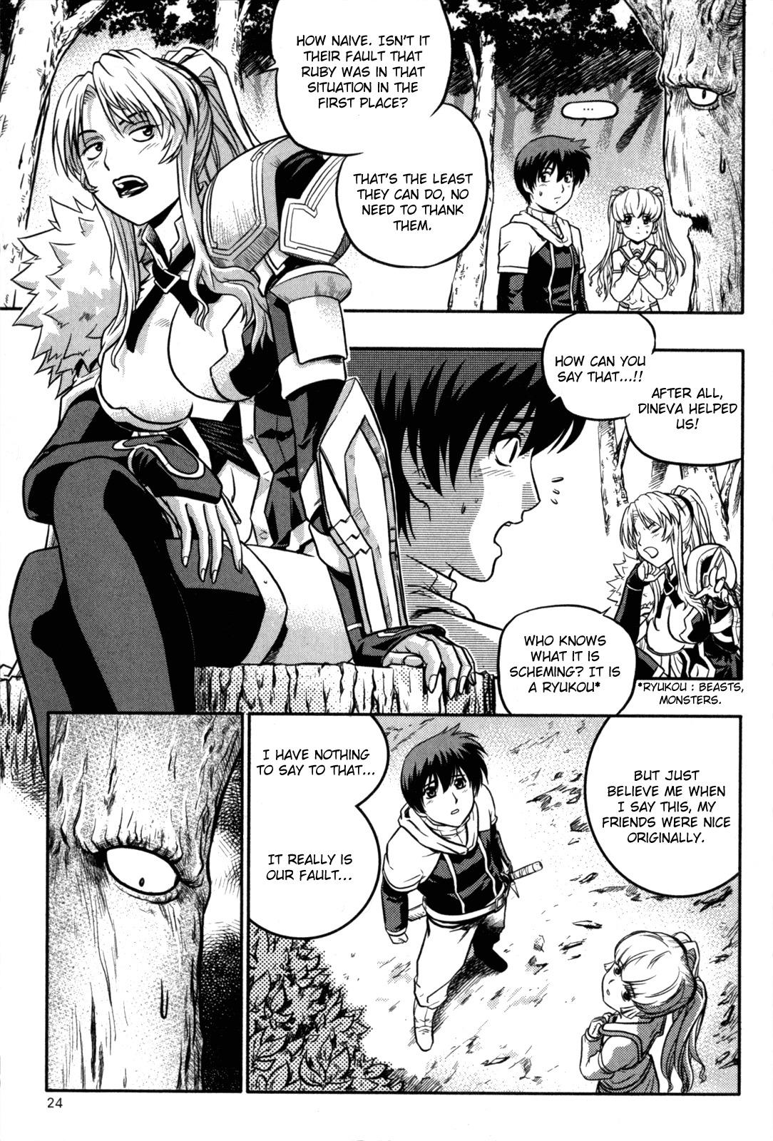 The Legend of Maian Chapter 14 page 24 - Chapter 14: Ma Jin's Cliff
