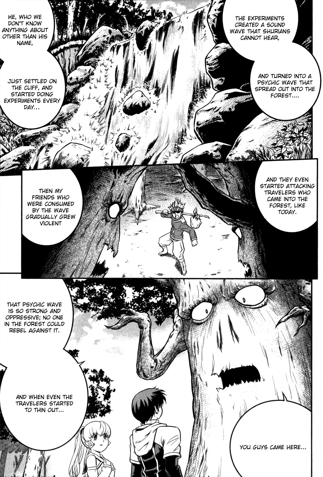 The Legend of Maian Chapter 14 page 26 - Chapter 14: Ma Jin's Cliff