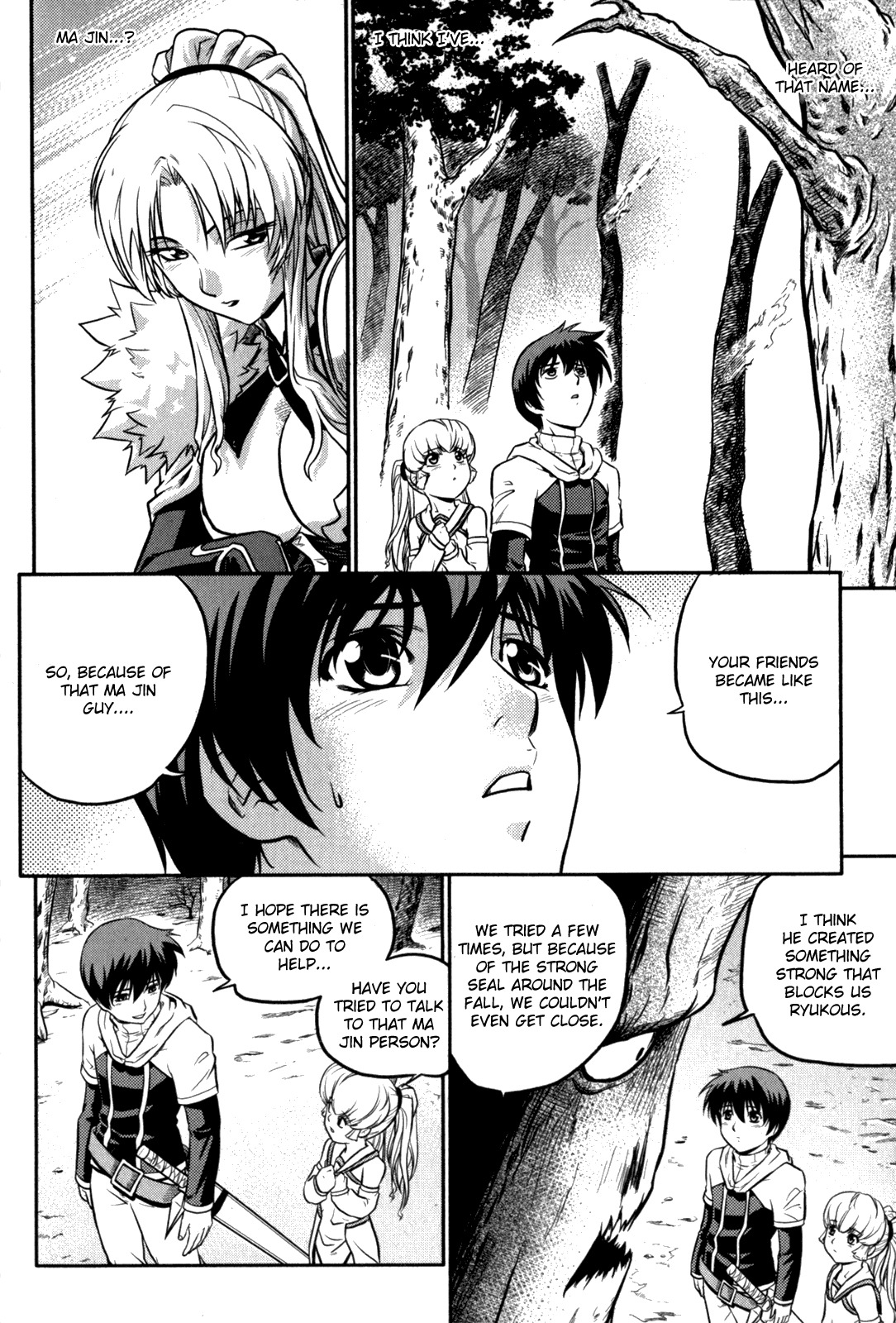 The Legend of Maian Chapter 14 page 27 - Chapter 14: Ma Jin's Cliff