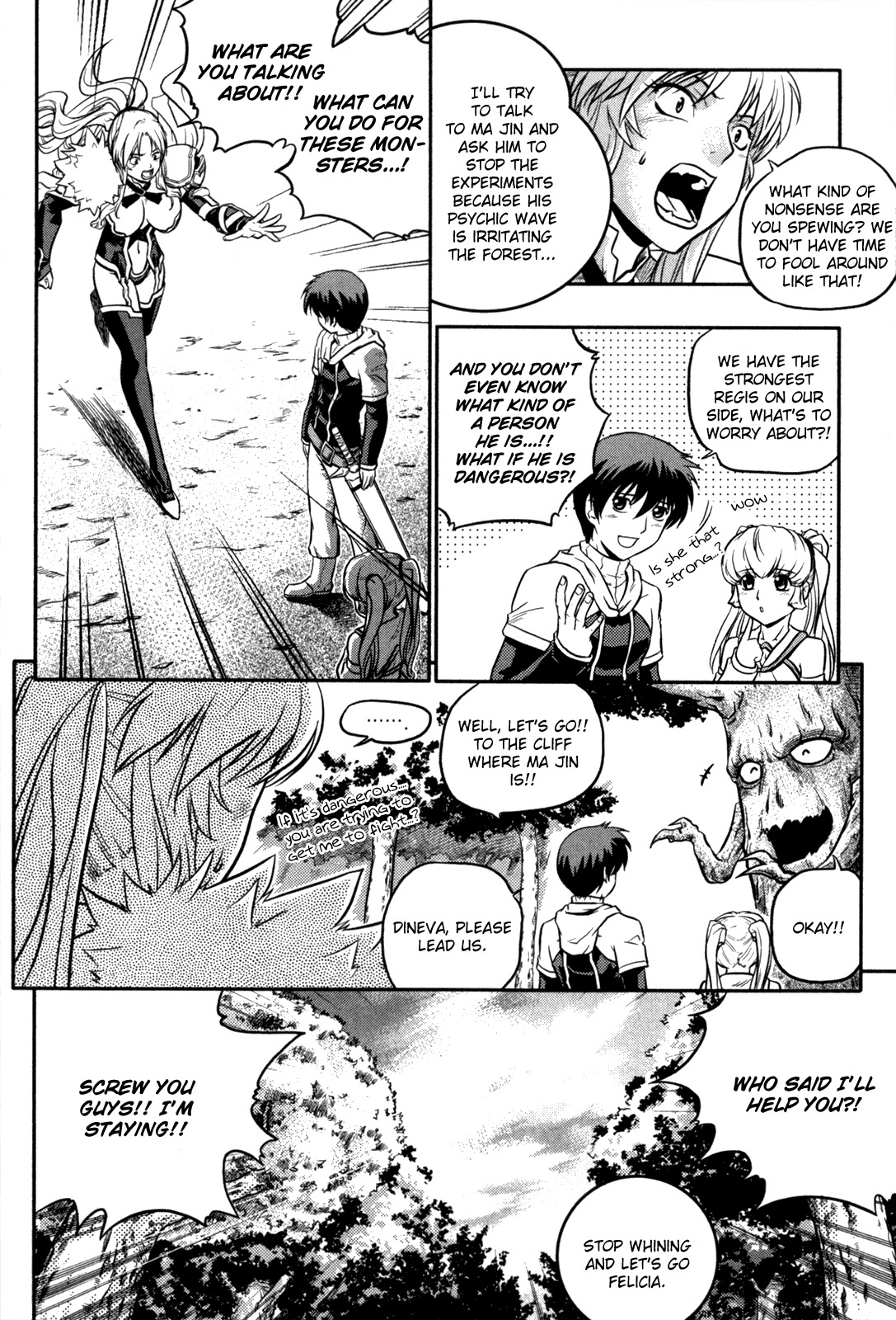 The Legend of Maian Chapter 14 page 29 - Chapter 14: Ma Jin's Cliff