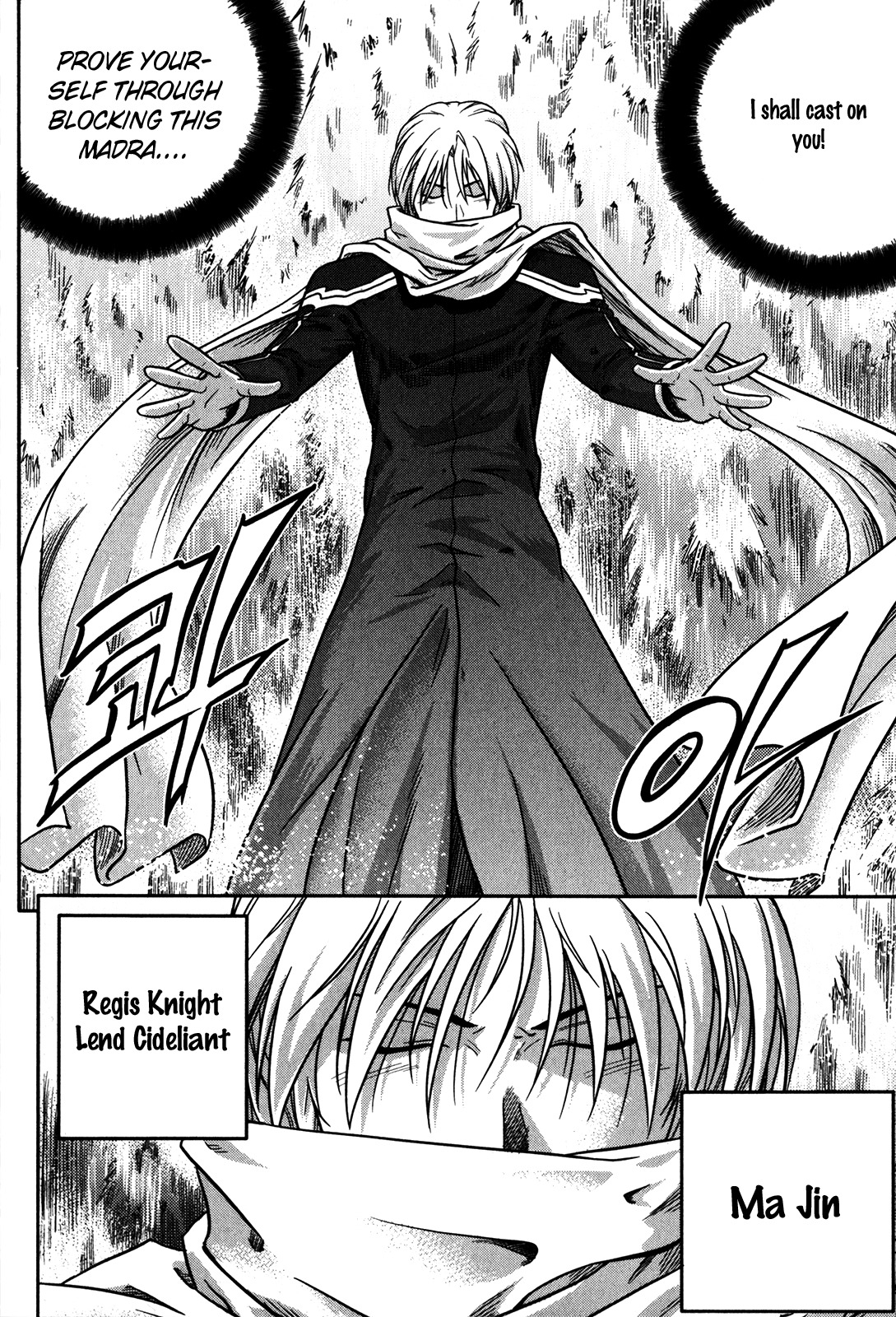 The Legend of Maian Chapter 15 page 14 - Chapter 15: Fierce