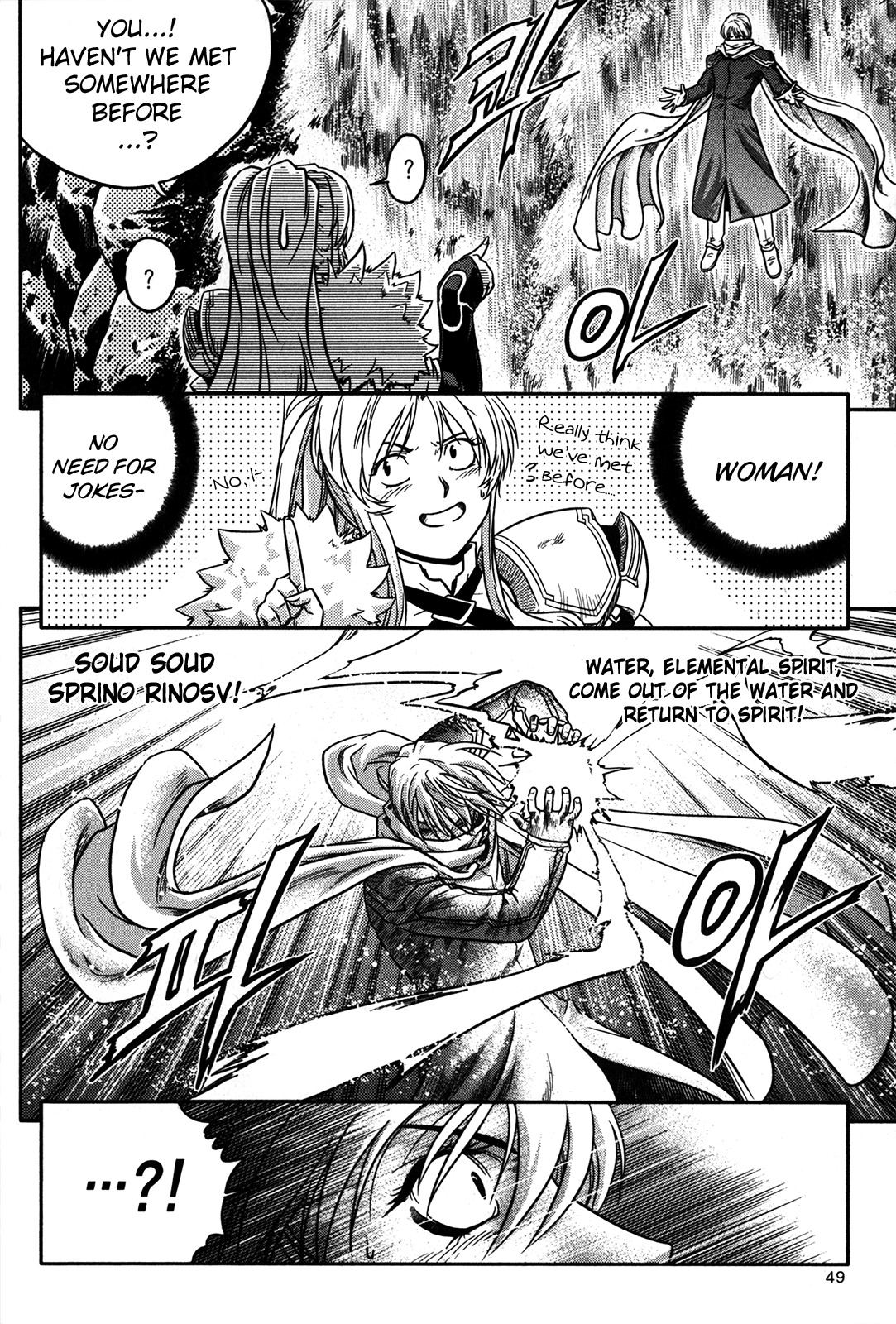 The Legend of Maian Chapter 15 page 16 - Chapter 15: Fierce