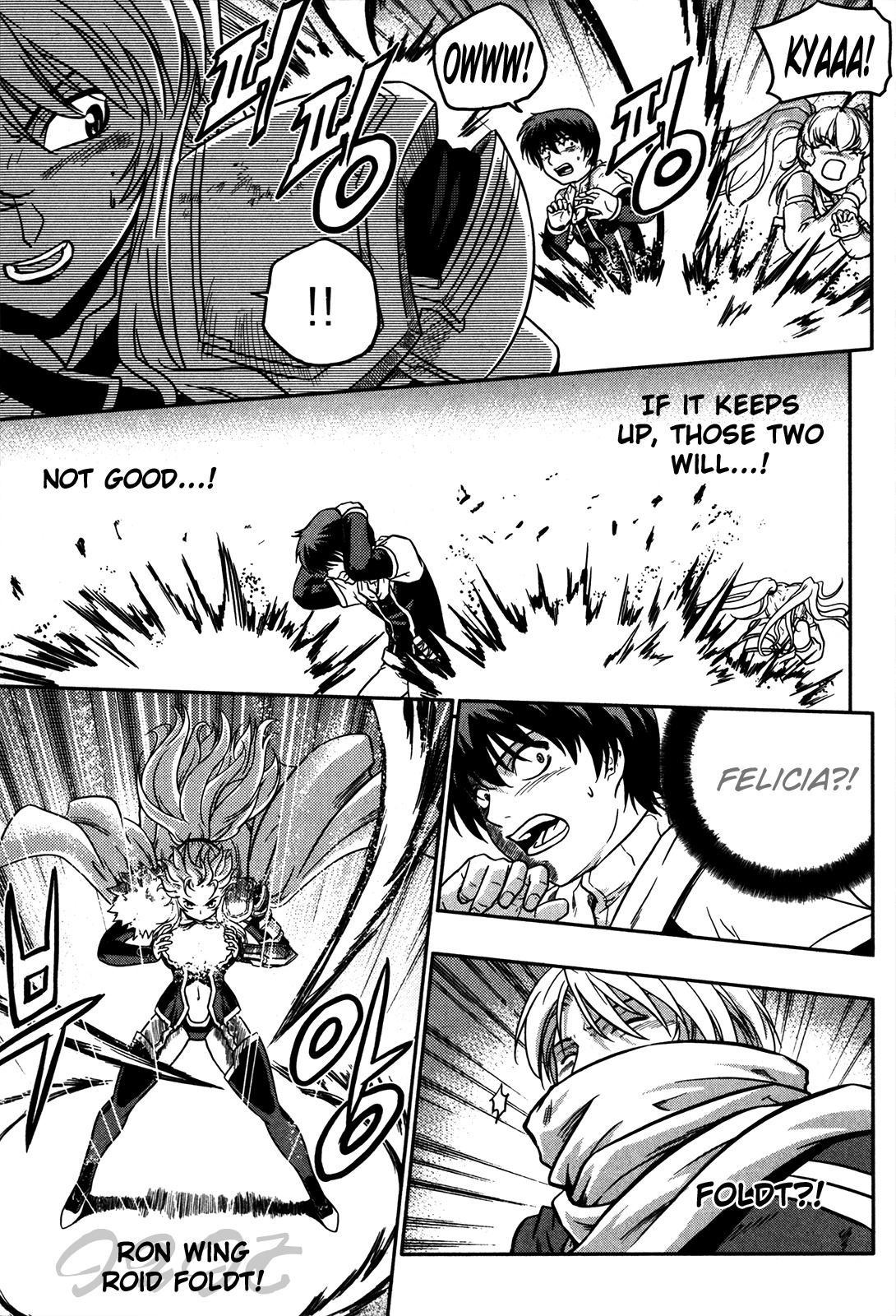 The Legend of Maian Chapter 15 page 19 - Chapter 15: Fierce